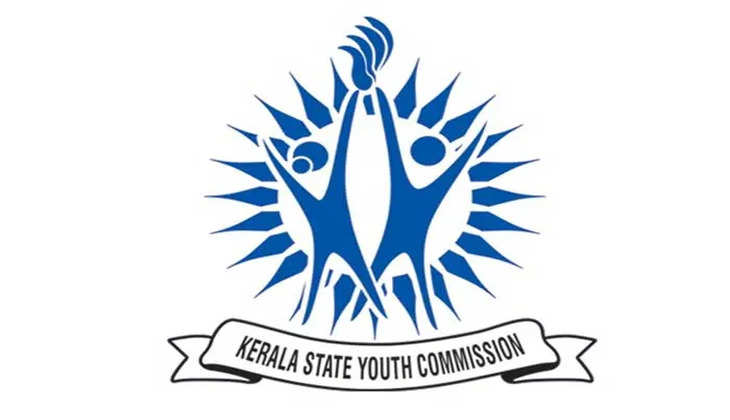 Kerala State Youth Commission