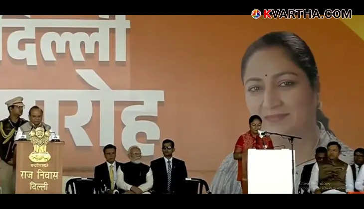 Rekha Gupta Delhi CM Oath Ceremony, BJP Leaders, Political Change Delhi