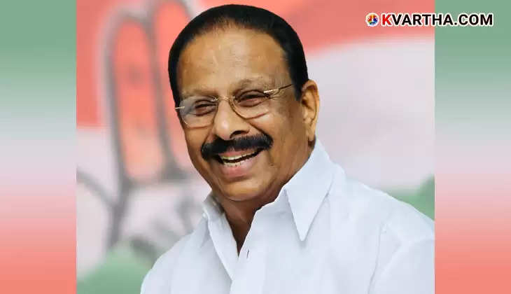 Kerala Congress Leadership, Sudhakaran, Leadership Change