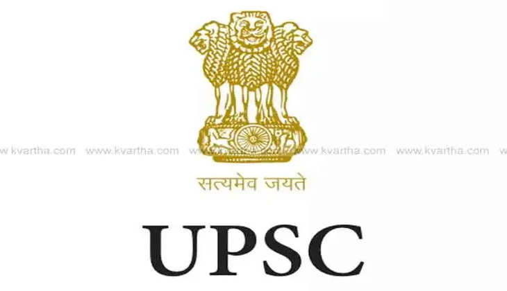 UPSC Recruitment 2024: Notification released for over 300 vacancies; details on eligibility, application process here