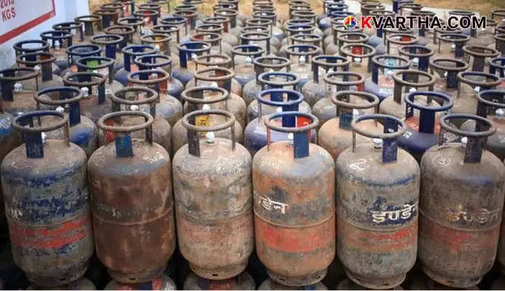 Commercial LPG gas cylinders price decreased