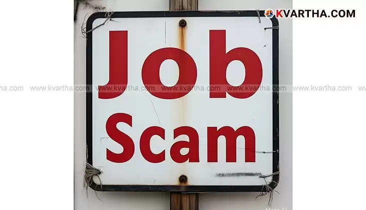 Abdul Wahab Job Scam Case Kollam