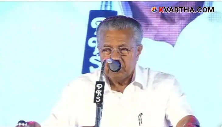 Chief Minister Pinarayi Vijayan held meeting with sponsors