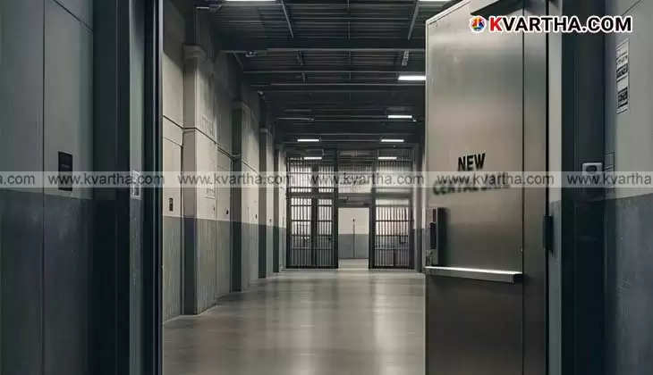 Representational Image Of New Central Jail