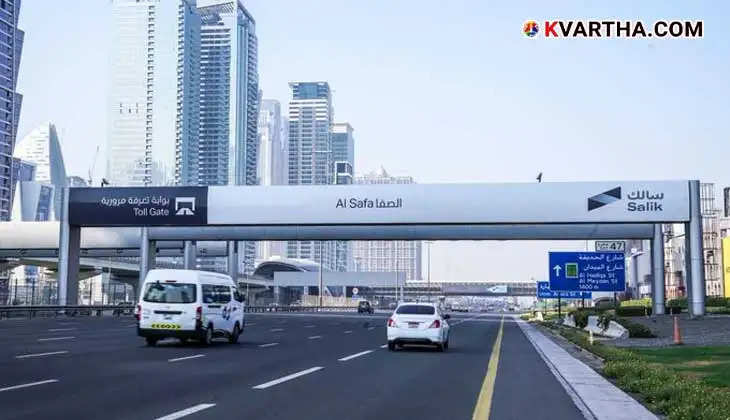  Dubai Salik toll gate in the city