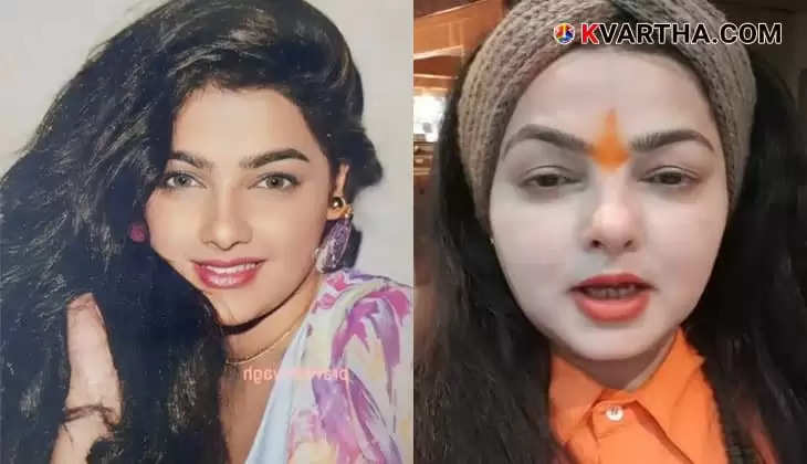 Mamta Kulkarni in one of her Bollywood movies