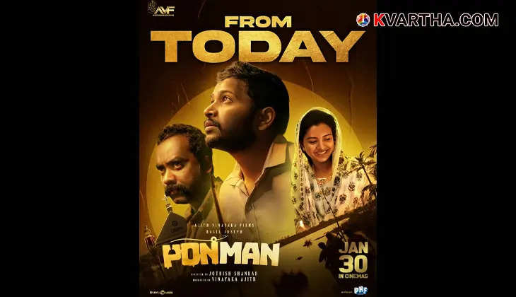 Basil Joseph in Ponman Malayalam movie