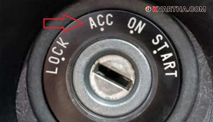 car ignition switch ACC position