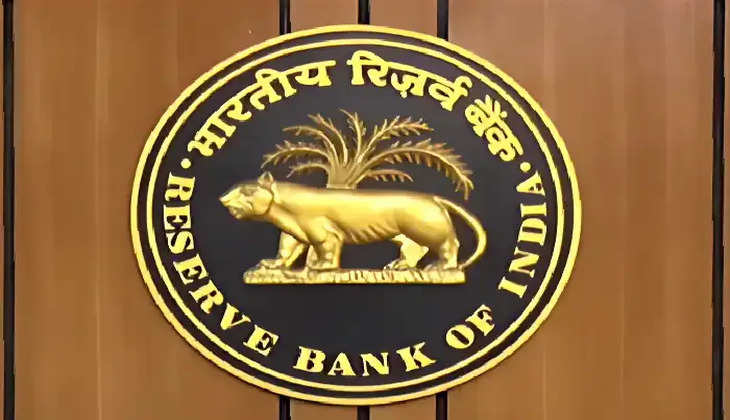 rbi downgrades kerala bank to c class