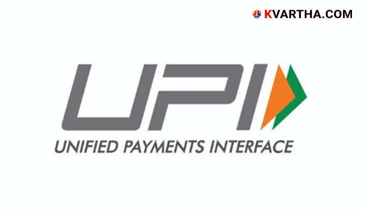 'UPI digital payments leading to excessive spending concerns'