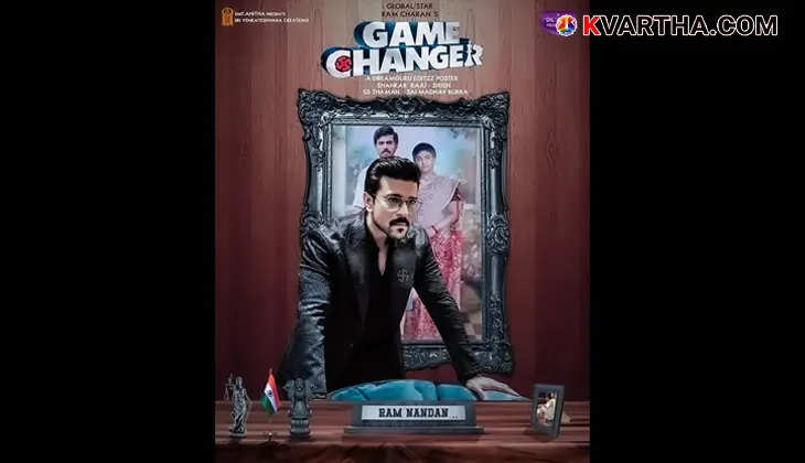 Game Changer Box Office report