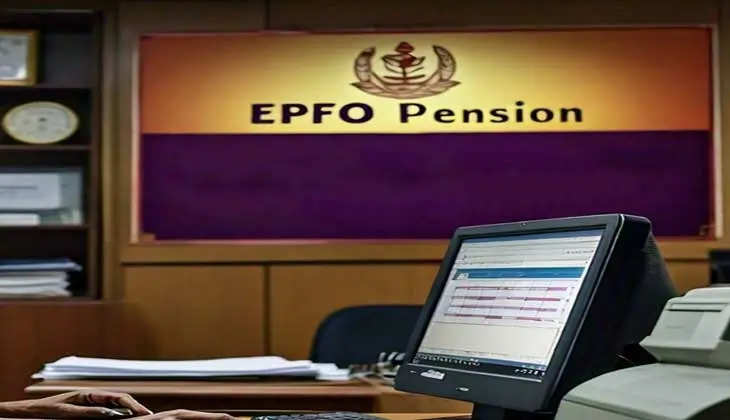 An EPFO pensioner checking their pension amount in their bank account.