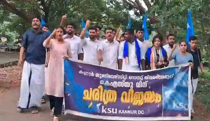 Historic victory for KSU in Kannur University Senate, Kannur, News, Historic Victory, Politics, KSU, SFI, Kannur University Senate, Kerala News