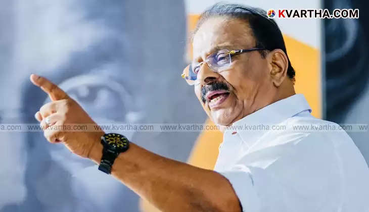 K. Sudhakaran MP criticizing the government.