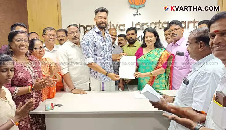 BJP councilors in Palakkad ready to resign over leadership issues.