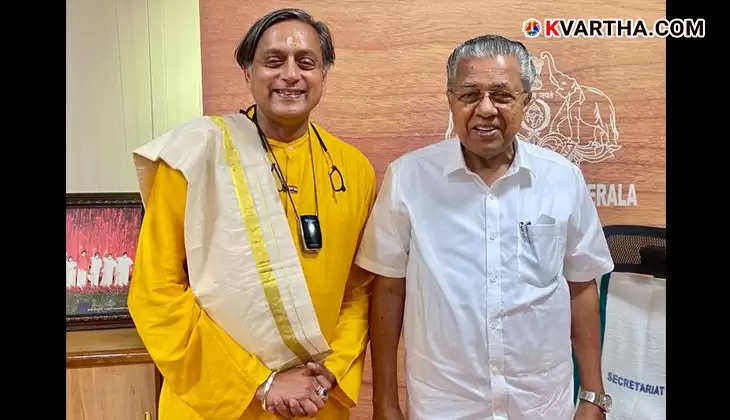  Shashi Tharoor supported by CPM leaders, Kerala Politics