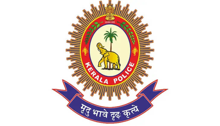 Allegation of molesting student police cadet: In S.I hold