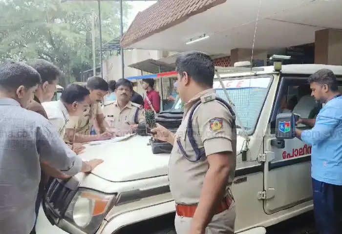 hawala bust in payyannur