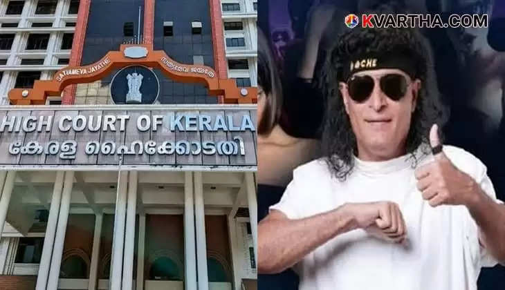 Kerala High Court Slams Boby Chemmannur for Flouting Bail Conditions