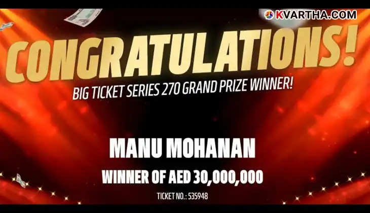 Manu Mohan receiving 70 crore prize from Abu Dhabi Big Ticket lottery.