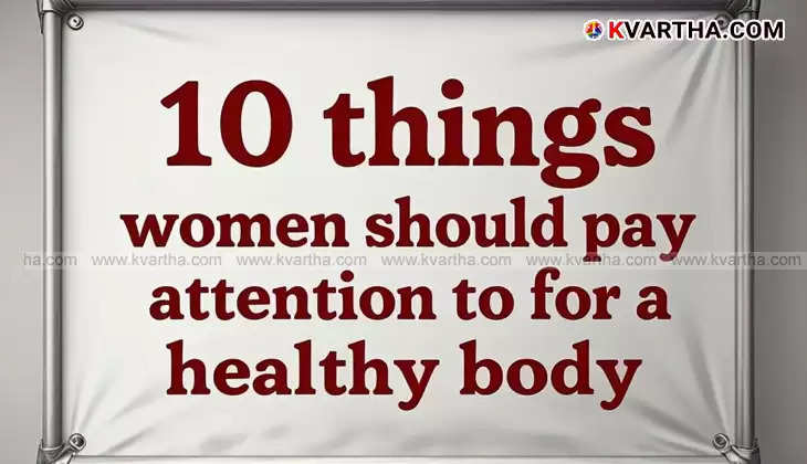 Women's health tips for a healthier lifestyle on Women's Day