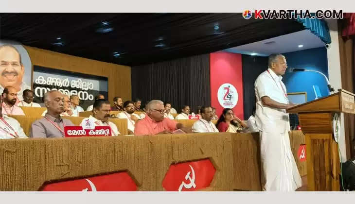 CM Vijayan says Hinduist forces are ruling the country for the sake of corporates