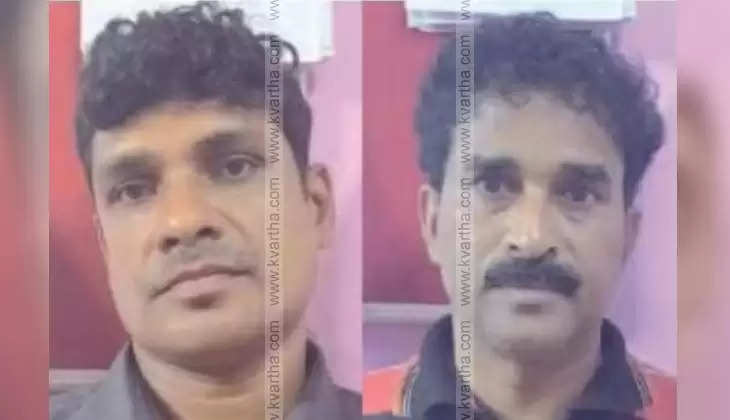 multi-million share trading scam two arrested