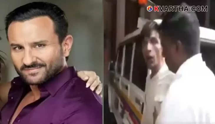 Saif Ali Khan's Attacker Arrested