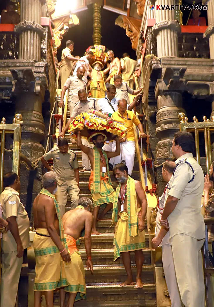 Makaravilakku festival at Sabarimala temple with devotees.