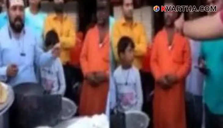 Three Muslim youths dressed in saffron and pretending to be monks were caught; The video went viral, What Really Happened?