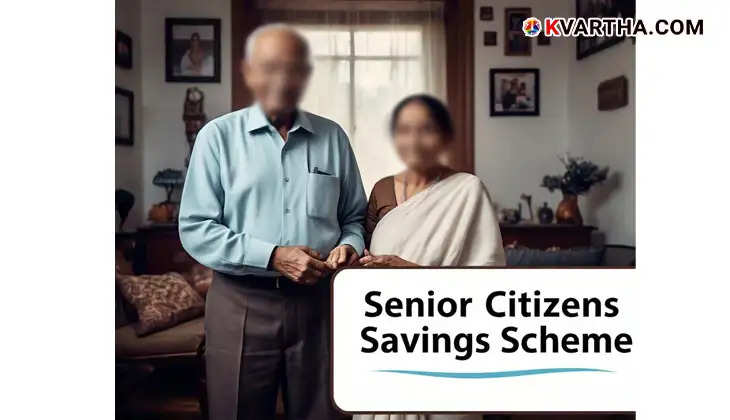  Senior Citizens Savings Scheme, Government Investment Scheme