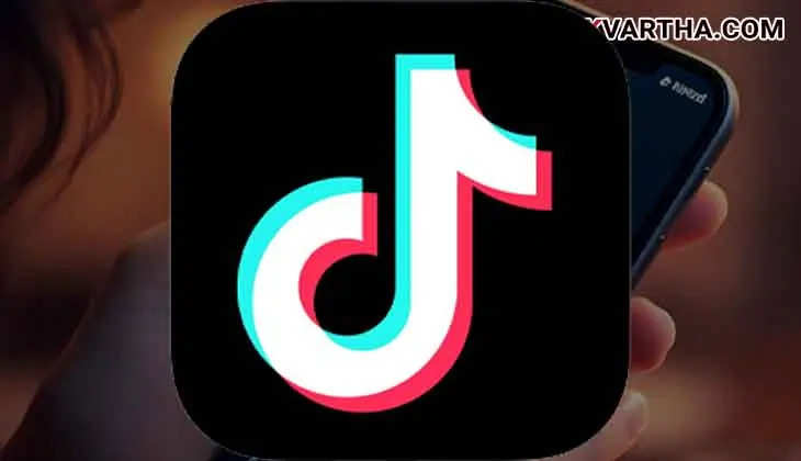  TikTok Suspended in the U.S. Hours Before Ban; Trump May Intervene