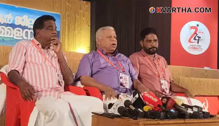 MV Jayarajan at CPM meeting in Kannur