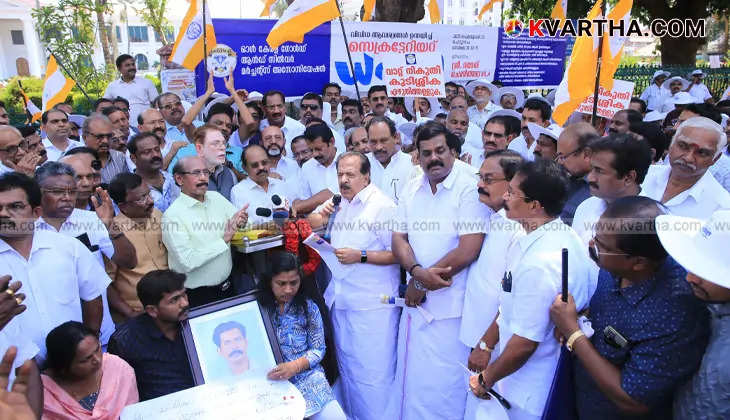 Gold merchants protest against unjust recovery in Kerala, Radhakrishnan death protest